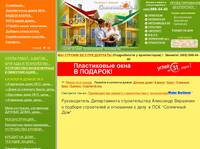 ���������� ������������� | ��������� ���